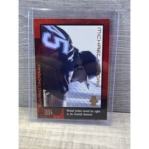 1999 Upper Deck Career Box Set Diamond Dreams Michael Jordan HOF, Bulls